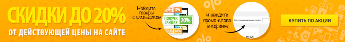 bannerLine